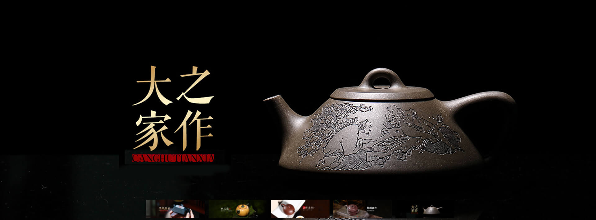 幻燈片1
